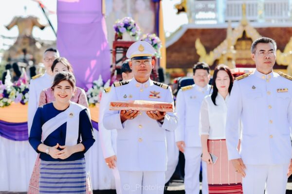 Read more about the article กฐินผ้าพระกฐินพระราชทาน