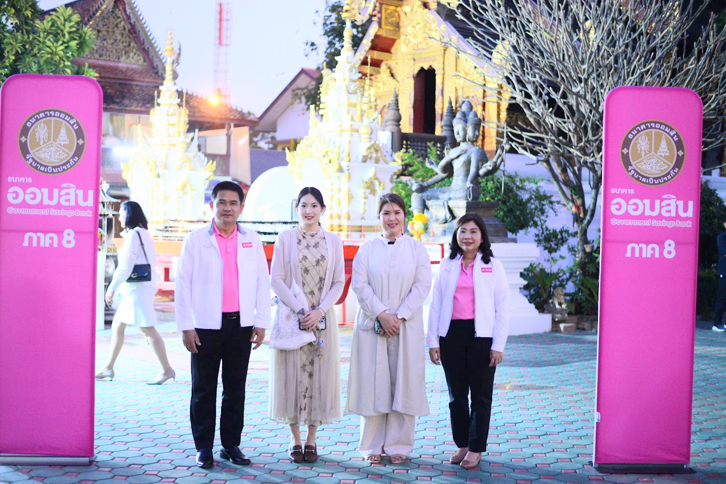 Read more about the article โครงการดอนแก้ว วิลเลจ ร่วมกิจกรรมไหว้พระเสริมบารมี รับพรปีใหม่